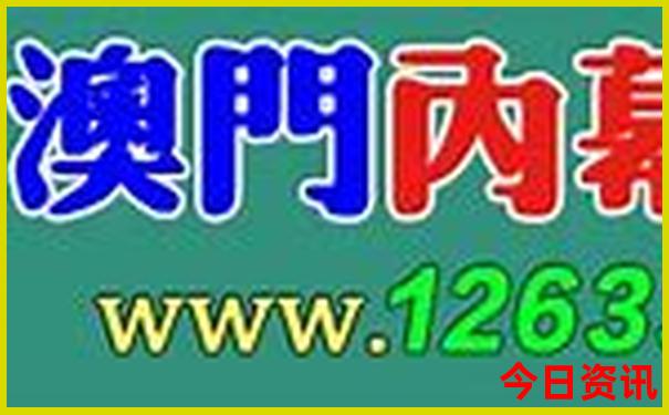 东北夏天有什么好玩的景点