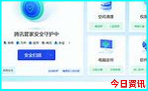 东北三省旅游景点地图分布