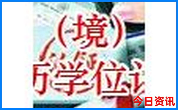 宝泉风景区旅游攻略一日游